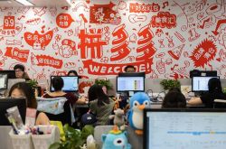 [2分钟教程]张家口公司咨询电话号码_哔哩哔哩